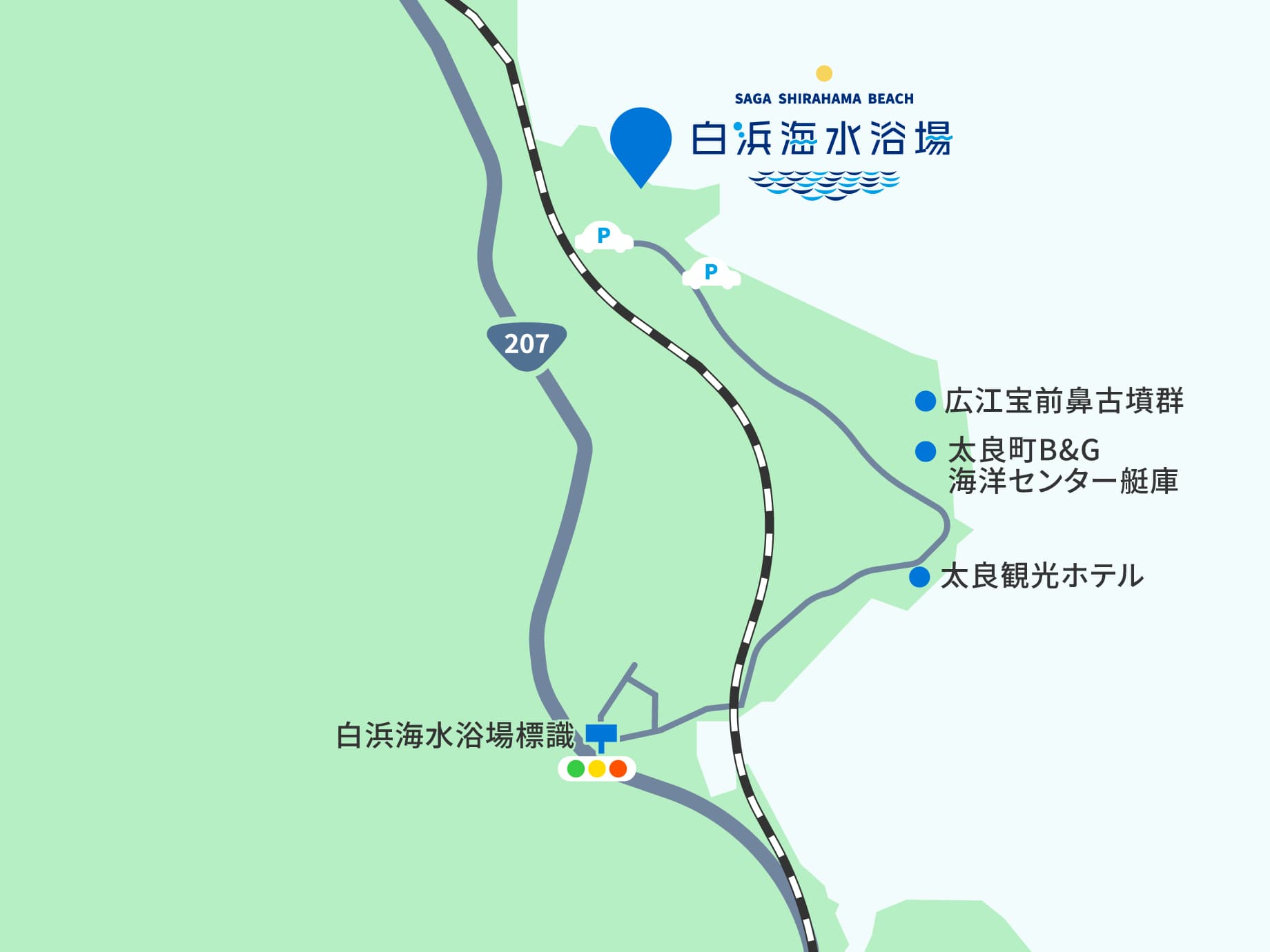 周辺地図