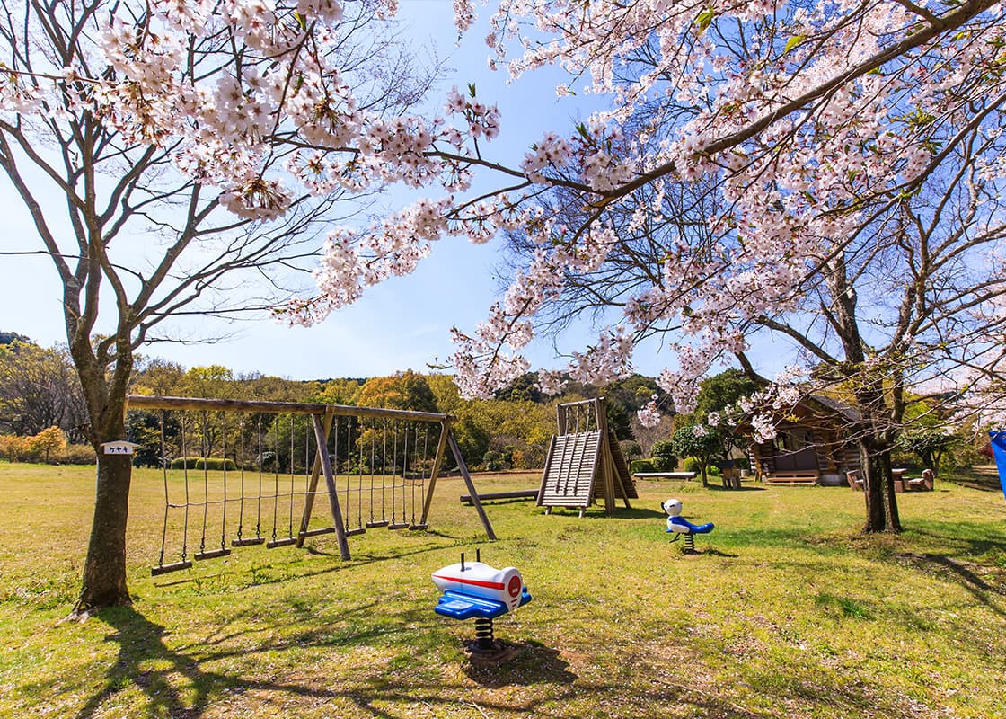 健康の森公園